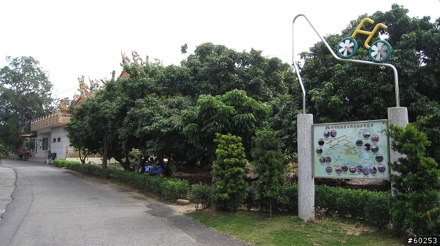 嘉義縣 竹崎→瑞水公路→瑞里→瑞峰→太興→瑞水公路→竹崎