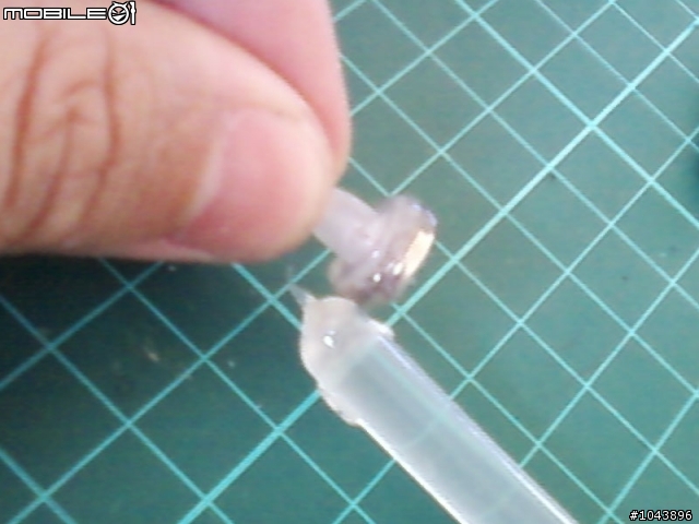 DIY感應磁石固定