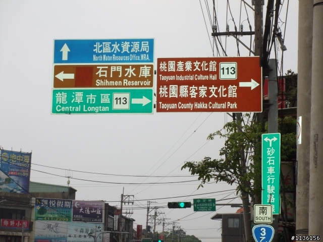 2009年酷爾盃CUORE自由車錦標賽競賽之路線模擬練習