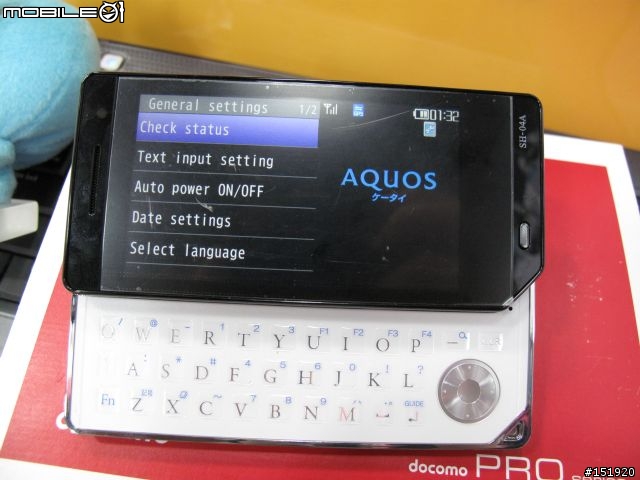 萬眾期待3.5吋AQUOS QWERTY +=*SH-04A*=+ docomo PRO series 開箱來了!!