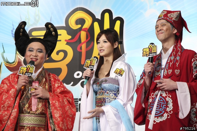 【採訪】納豆姥姥隨你扁!《尋仙》上市記者會