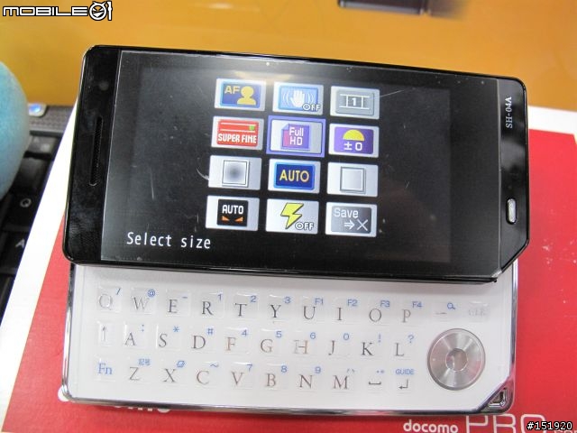 萬眾期待3.5吋AQUOS QWERTY +=*SH-04A*=+ docomo PRO series 開箱來了!!