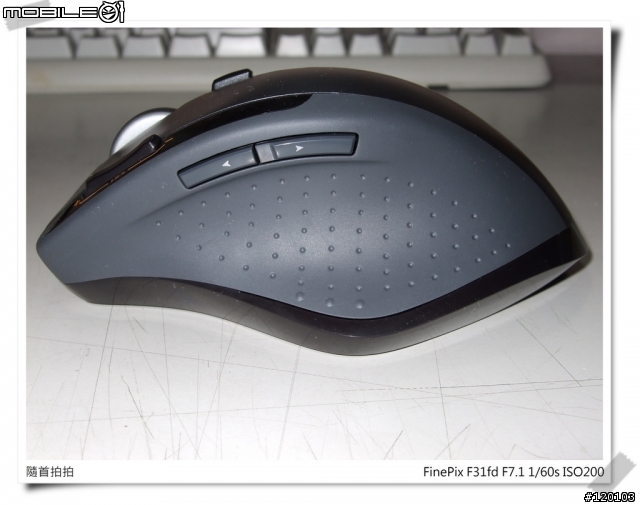 Logitech MX1100 我的第三支無線鼠