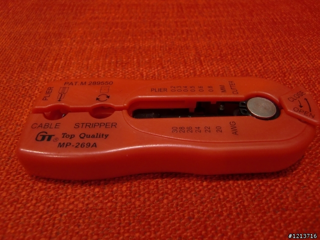 <省錢大作戰>DIY濾波型負極接地線