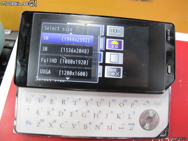 萬眾期待3.5吋AQUOS QWERTY +=*SH-04A*=+ docomo PRO series 開箱來了!!