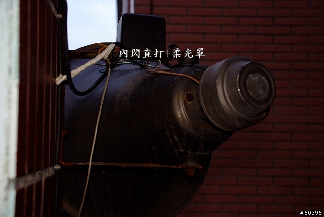【內閃柔光罩】不專業評筆測試 ~~