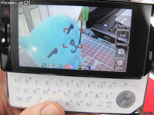 萬眾期待3.5吋AQUOS QWERTY +=*SH-04A*=+ docomo PRO series 開箱來了!!
