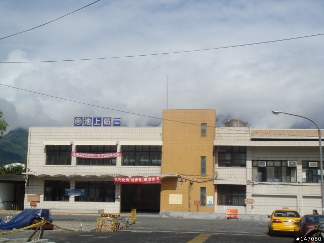 環島鐵路便當之黃金傳說