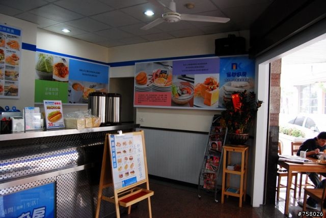 晨間廚房-桃園中正旗艦店