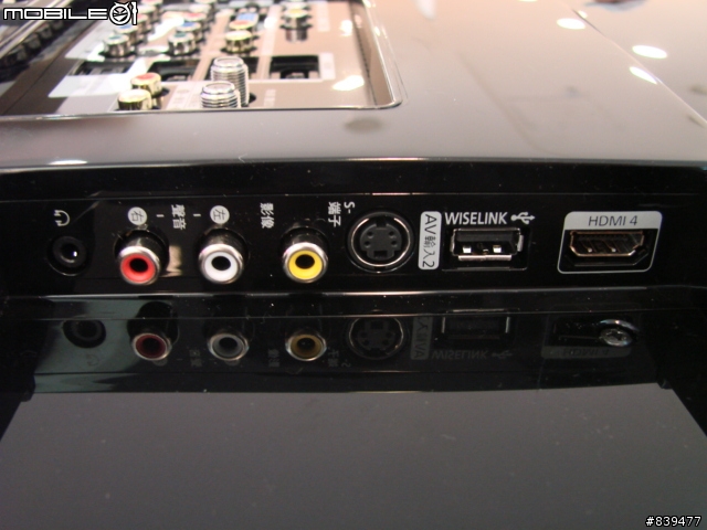 【超凡入聖‧晶彩再現】三星 40A650 唯美登場!! 3/11 新增【買大送小‧獨家最強優惠】