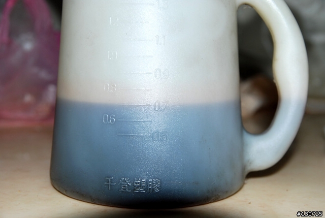 G5 簡易保養換機油以及齒輪油。