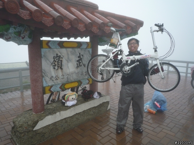 武嶺+加碼合歡山主峰自虐之Open將遊記開箱囉