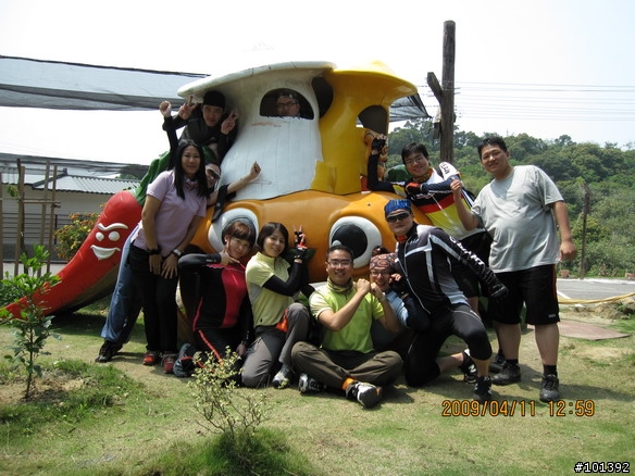 20090411台中慢慢騎TCSM彰化銀行山之行