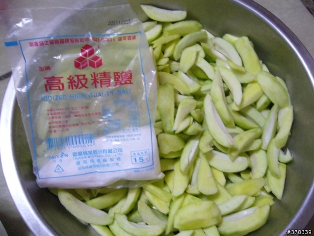 【分享】我最賢慧之~初戀的滋味"情人果"教學篇