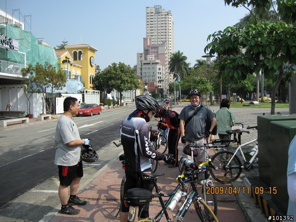 20090411台中慢慢騎TCSM彰化銀行山之行