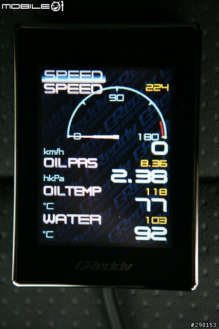 車況一指搞定: Greddy Intelligent Informeter TOUCH 多功能顯示器