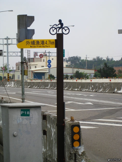 湖口-大甲(濱海公路)