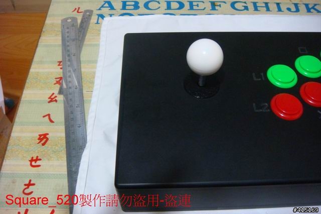 PS3無線藍芽搖桿大改造(不焊接PS3手把改造+無螺絲製作外框 除 框體底部) 原創機 = VR快打豹紋機 + 完成機 ........