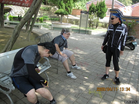 20090411台中慢慢騎TCSM彰化銀行山之行
