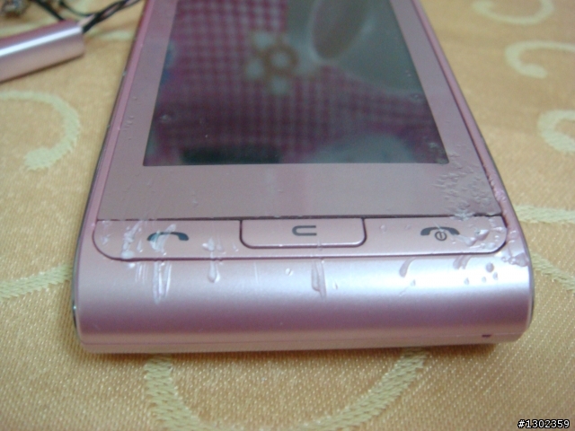 LG KU990r 【屍體封箱文】(新增兇手照片)