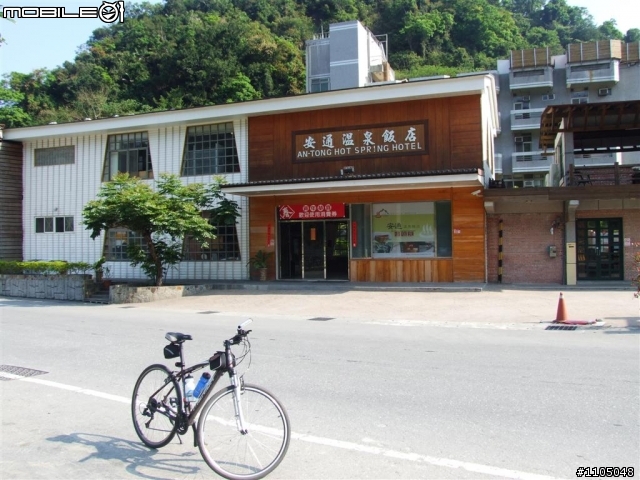 東海岸之旅-成功三仙台