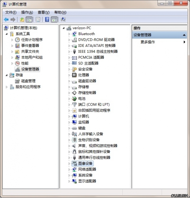 P8010 + win7 7106(32位版本)成功安装!分享安装过程