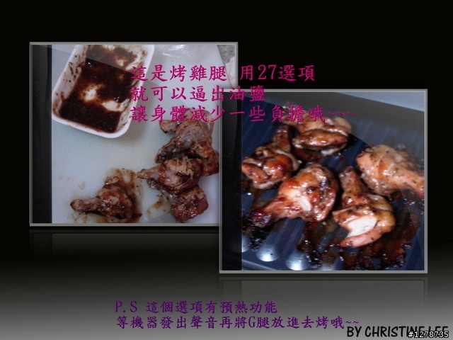 【開箱文】現學現賣~日立 高熱水蒸汽烘烤微波爐 MRODV200TW