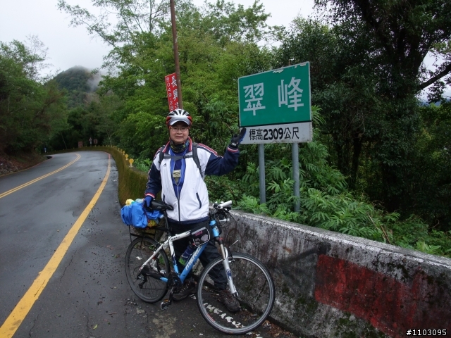 武嶺+加碼合歡山主峰自虐之Open將遊記開箱囉