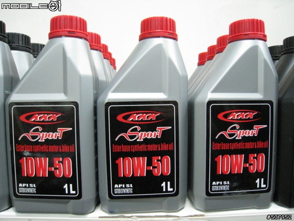 【開箱】Interceptor ZZ-03 10W-40機油試用 5/12補心得