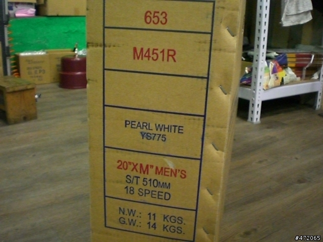 (開箱)KHS 功學社 日版 M451R 彎把小徑 開箱!