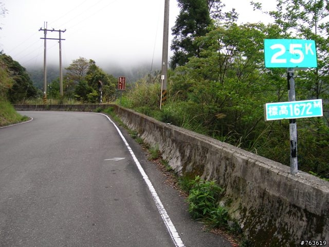 大雪山林道200線之"淋雨行"