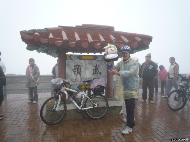 武嶺+加碼合歡山主峰自虐之Open將遊記開箱囉