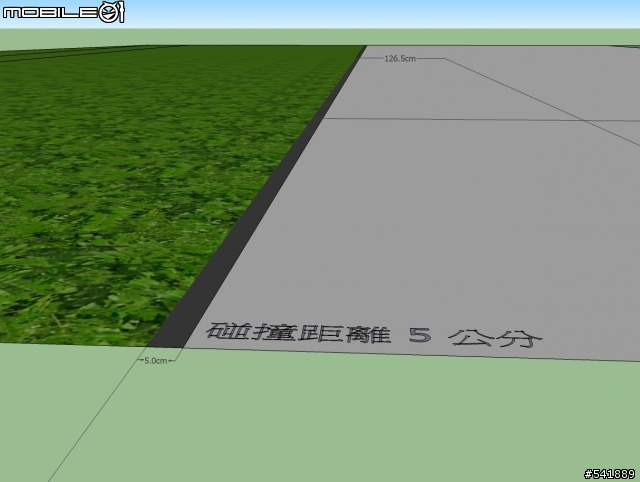 自建住宅初步構想圖請指教,謝謝。(11/2更新)