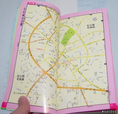 車友不敗家19-環島用地圖