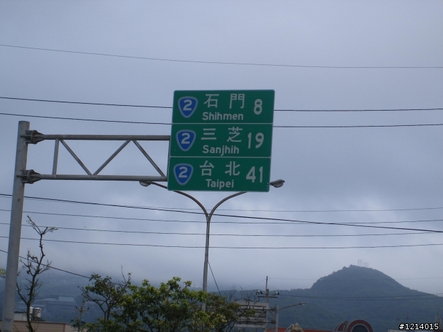9/19羅北之美 羅馬北橫明池(探路試跑心得)