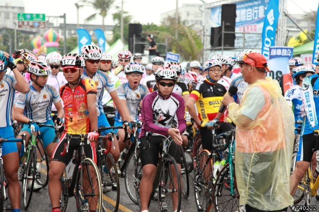 2009-0425~26環花東國際自行車大賽紀錄(第一天)