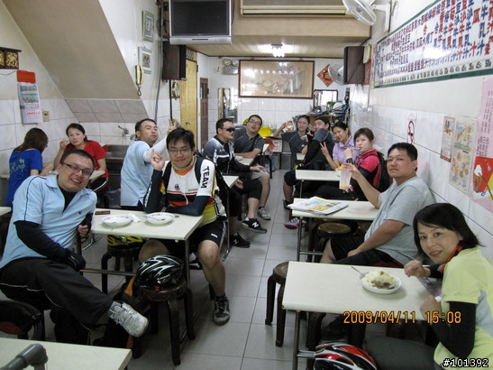20090411台中慢慢騎TCSM彰化銀行山之行