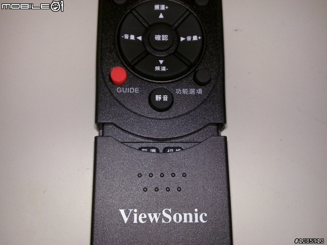 *開箱文* 優派 ViewSonic VT2430 感覺好像是沒什麼必要的開箱文
