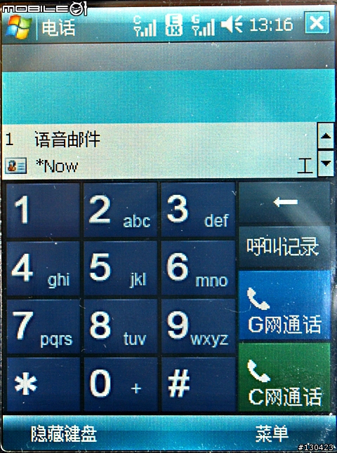 GSM/CDMA 雙卡雙待 (再來個 WM 6.0 Pro) 的PDA 手機 - i-mate GC588