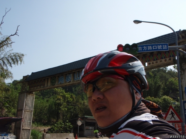 4明池殘念
