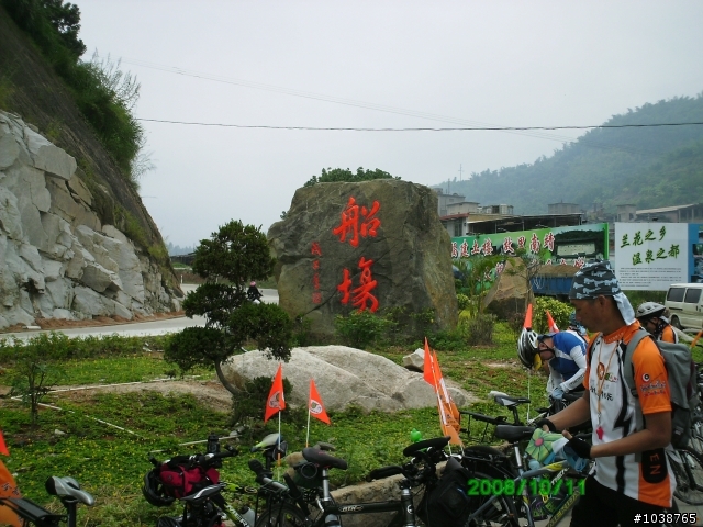 福建客家土樓