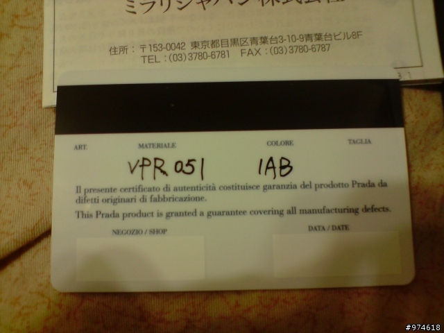 更新:(加入清楚照及實戴照)不要再給我手工框,prada眼鏡第一次不專業開箱
