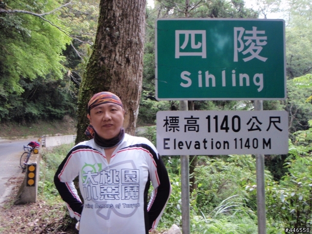 4明池殘念