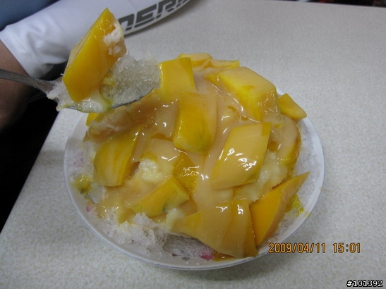 20090411台中慢慢騎TCSM彰化銀行山之行