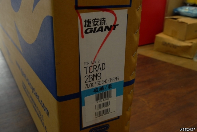 <圖多> GIANT TCR ADVANCED 2 開箱文再一發~