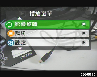 消費券有找第二彈~富士 FinePix J10
