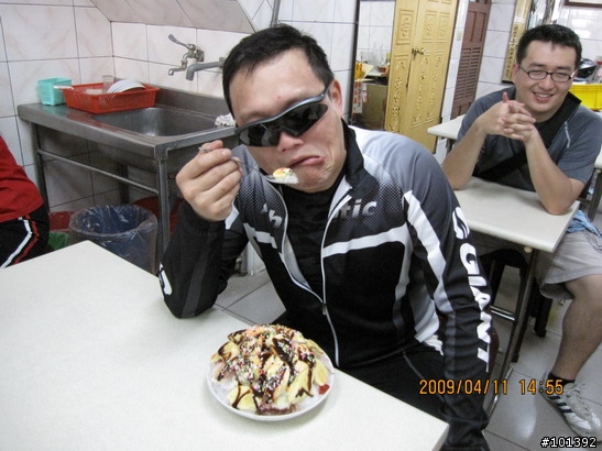 20090411台中慢慢騎TCSM彰化銀行山之行
