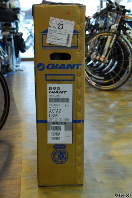 09年GIANT XTC AD2開箱分享文