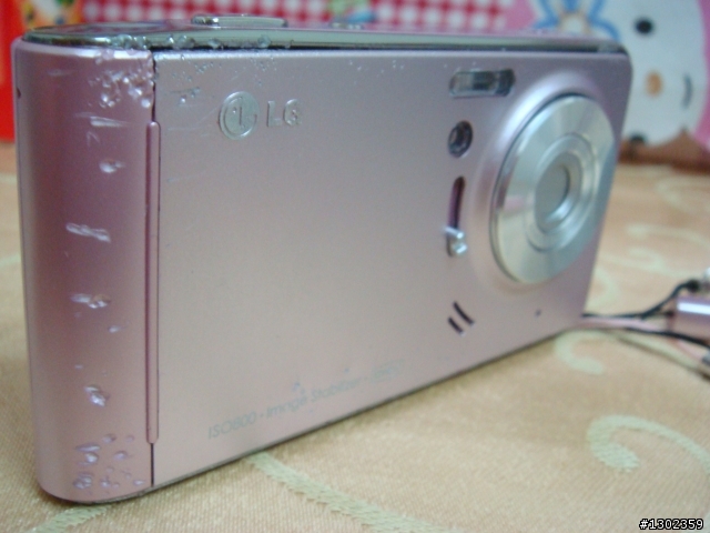 LG KU990r 【屍體封箱文】(新增兇手照片)