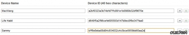 (已額滿!!!) 小弟也來送 iPhone 3G 3.0 Beta 開通